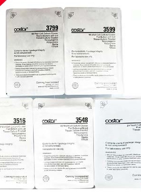 康宁corning Costar细胞培养板6 12 24 48 96孔TC处理标准透明板