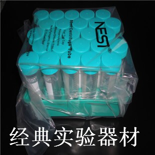 NEST 离心管 602051 50ml离心管 带吸塑离心管架 25支/包