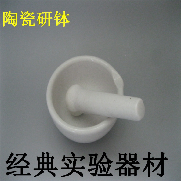 企业店铺可开票