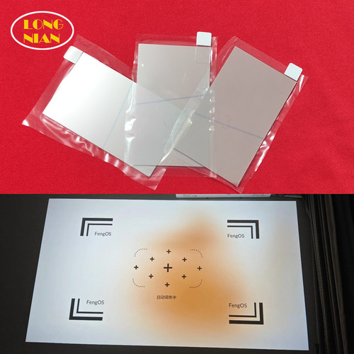 轰天炮P80W投影机高清隔热玻璃 A96 C86W投影仪配件隔热片108*64mm