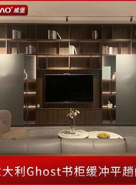 意大利进口隐形推拉门电视柜轨道阻尼缓冲暗装导轨平行外挂隐藏书