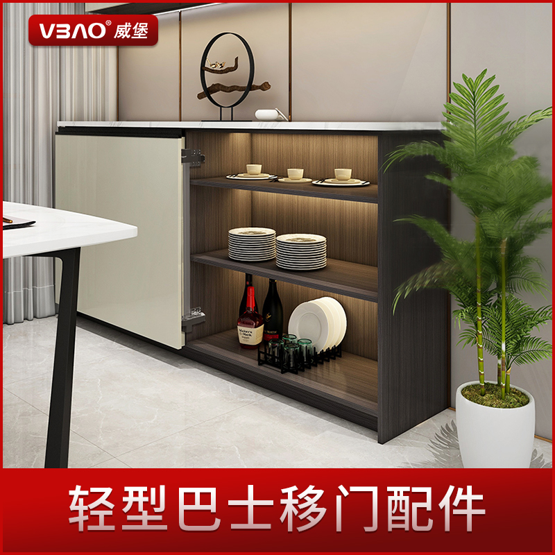 滑轮推拉玻璃双向巴士门阻尼缓冲