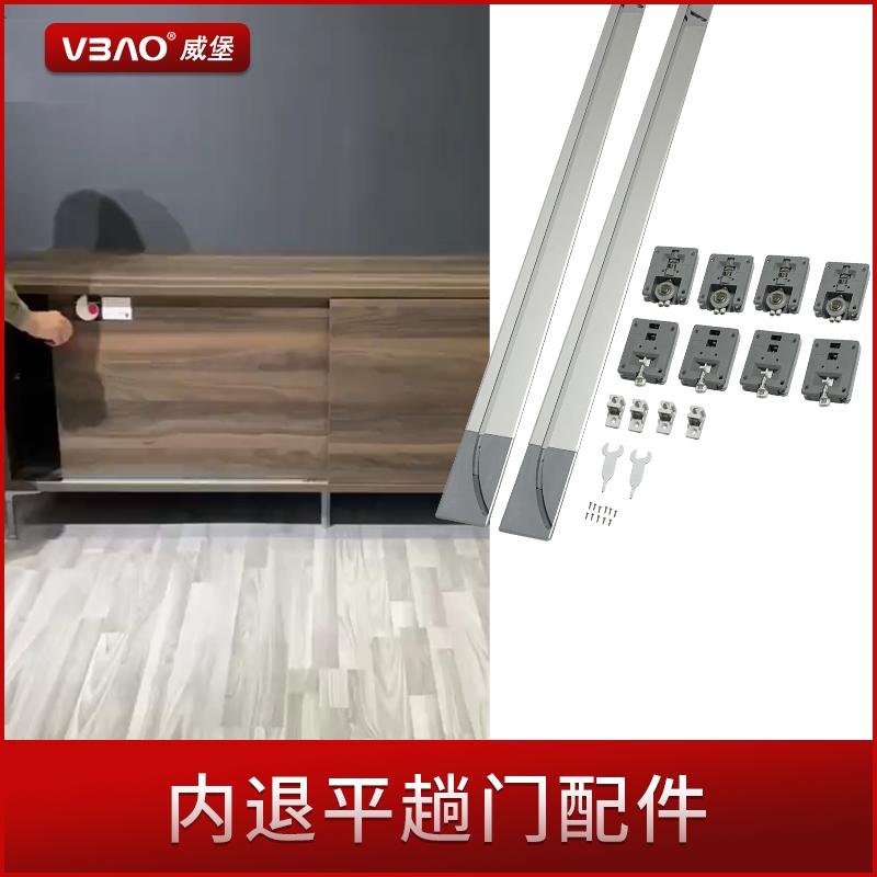 平移顺畅内退平趟门威堡承重强