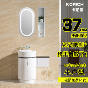 小户型简约现代轻奢洗漱台盆洗脸盆洗手盆柜浴室柜组合悬挂落地式