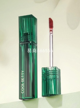 俏美人锁色饱和彩妆唇釉唇部绿醒绒感奶油21051柔焦显色水润学生