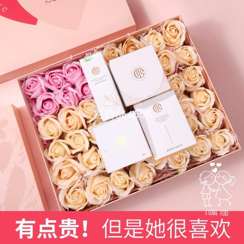 MYG彩妆套装礼盒情人节生日礼物