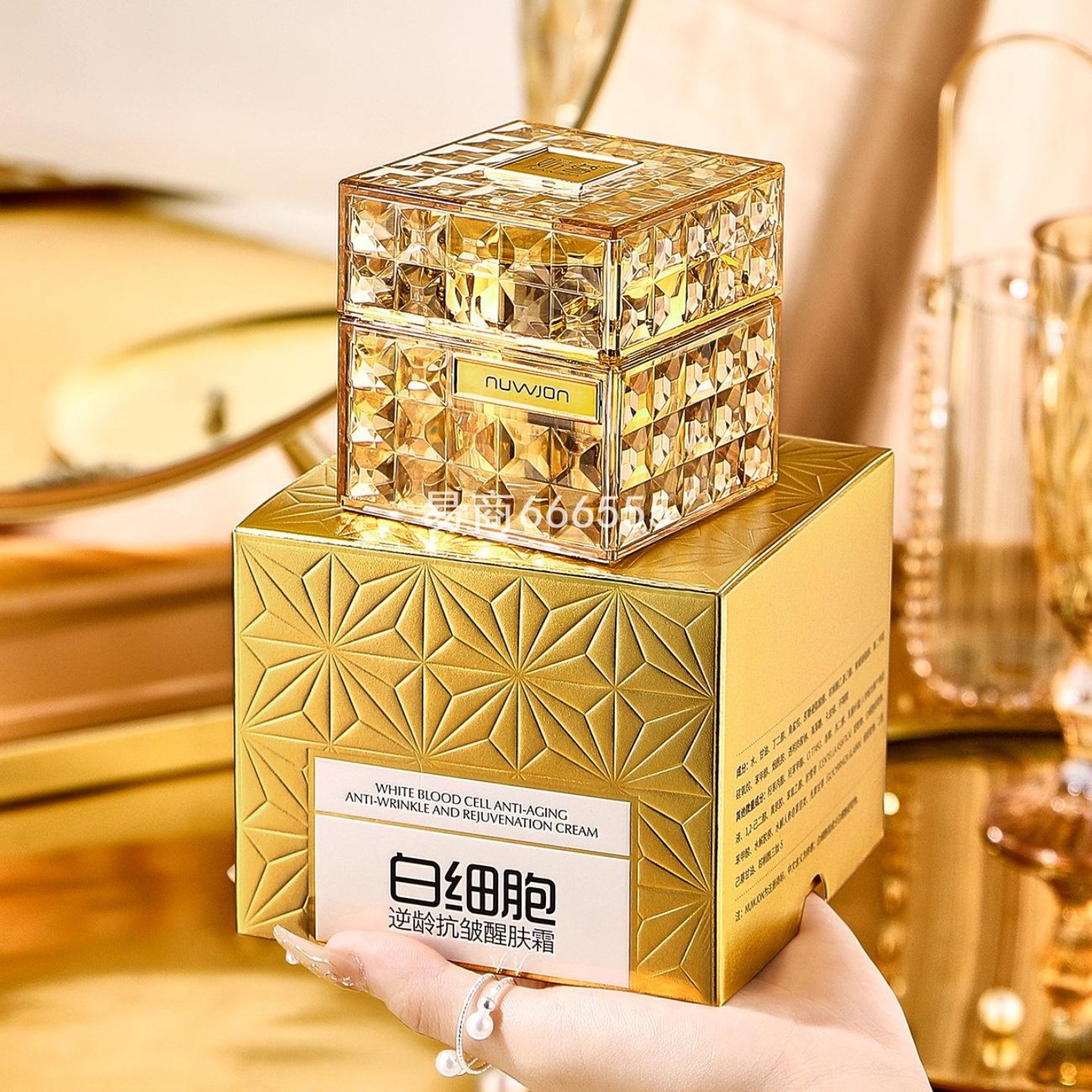 补抗皱细滑提亮醒肤霜60白细胞g精华粉状肌肤面部妳尊逆龄柔嫩,美容护肤/美体/精油,粉状精华,淘宝优惠券,粉丝福利购,淘宝优惠卷