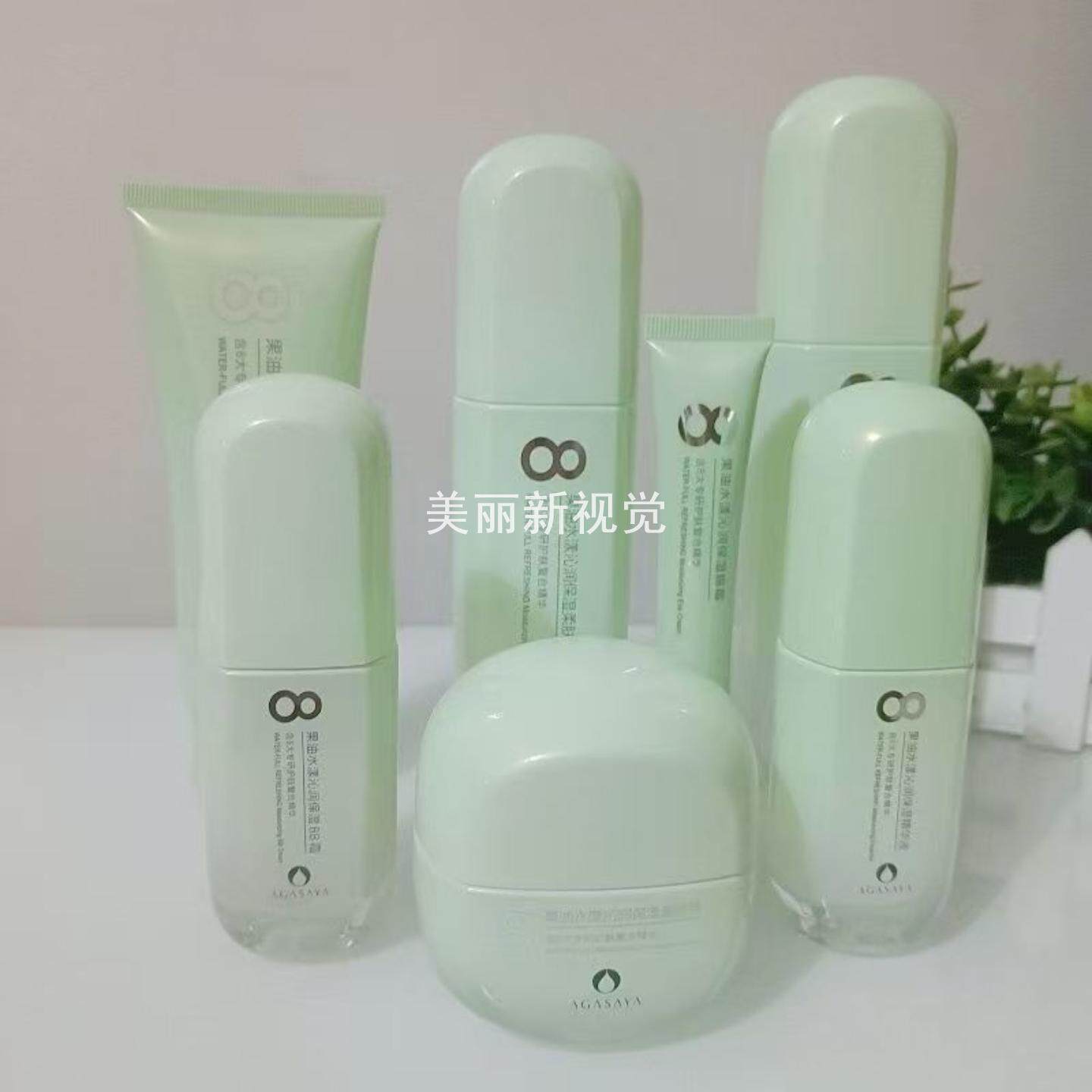 果之秘果油水漾沁润保湿护肤套装