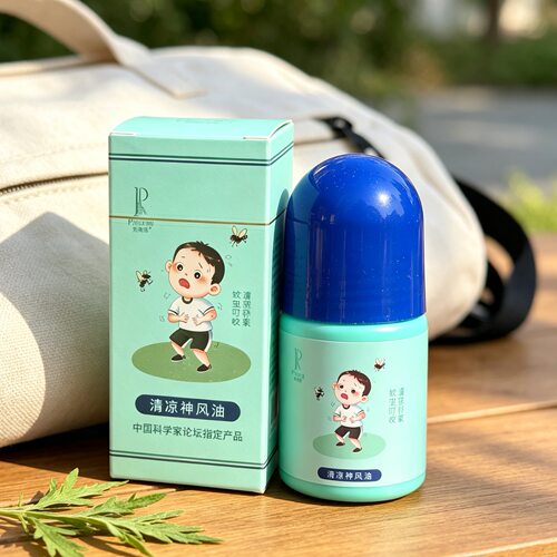 【超值3瓶装】贝缔雅防蚊驱蚊走珠液神风油植物防蚊30ml