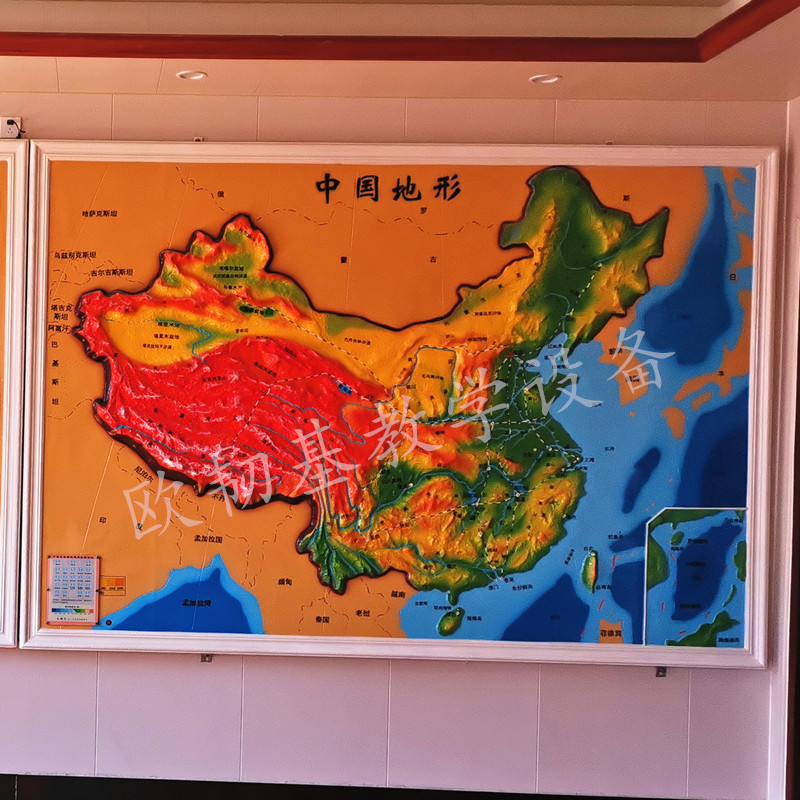 语音中国地形玻璃钢模型室内地图