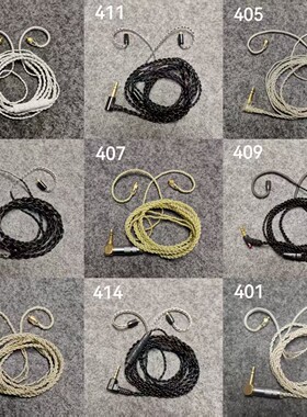 MMCX耳机升级线适用于舒尔se215/425/535/846/ue900/live/n3ap/