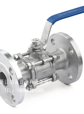 不锈钢3片式球阀304法兰球阀3pc球阀带法兰Q41F-16P-25P球阀三片