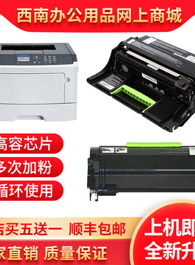 适用奔图TL500H粉盒 DL500H硒鼓 P5000DN P5006DN M7600FDN M7606