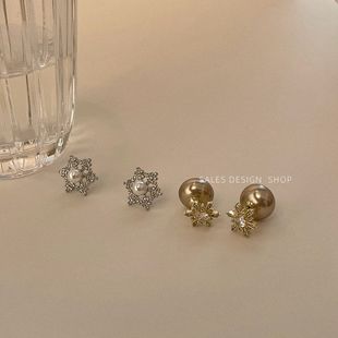 韩版新款微镶锆水钻珍珠雪花耳钉轻奢高级感耳环时尚百搭精致耳饰