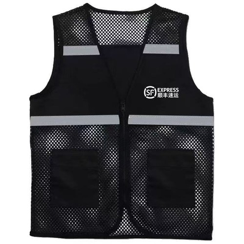 四季顺丰速运工作服马甲透气网眼定制logo印字快递广告马夹反光条