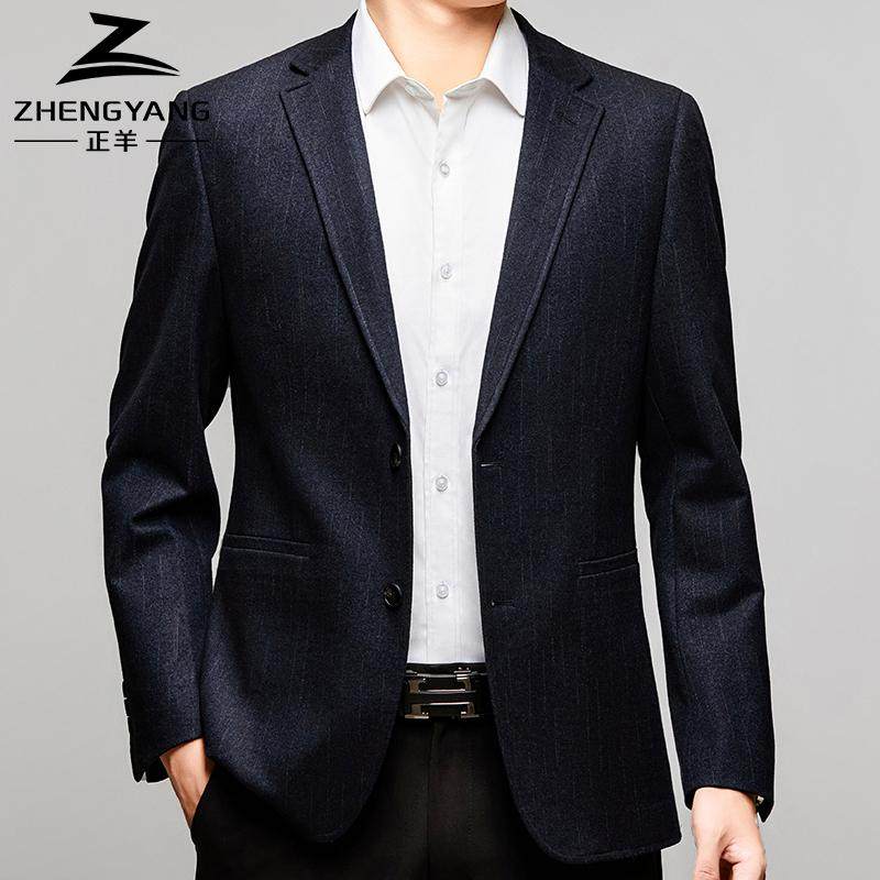 西服外套男士新款休闲西装冬季加厚中年爸爸高端商务单西免烫大牌