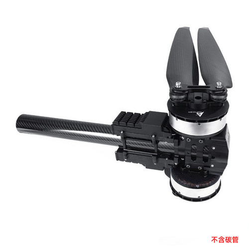 T-MOTOR老虎电机X-A12XL一体动力14S共轴18S 24S航模载重无人飞机