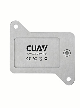 CUAV雷迅C-RID无人机识别码/远程广播模块/ID模块DroneCAN/USRT
