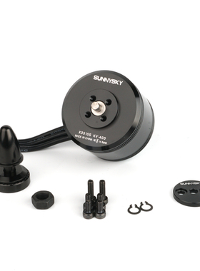 朗宇X3515S 无人机动力电机 15寸 16寸 17寸螺旋桨专用SUNNYSKY