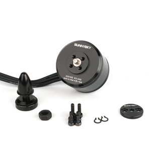 16寸 15寸 17寸螺旋桨专用SUNNYSKY 无人机动力电机 朗宇X3515S