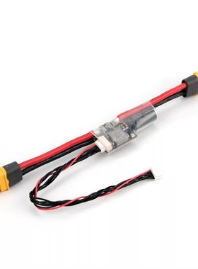 Holybro PM02 V3 12S 电源模块 降压模块 BEC供电模块5V