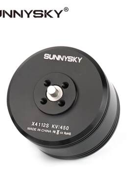 SUNNYSKY朗宇电机X4112S动力新款XS系列无刷