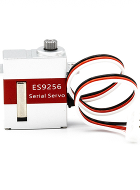 EAMX ES9256 HV 全金属 空心杯 高精度 高压舵机 TTL控制板航模