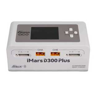 新款格氏D300Plus智能双通道锂电池充电器自带蓝牙功能APP 2-6S