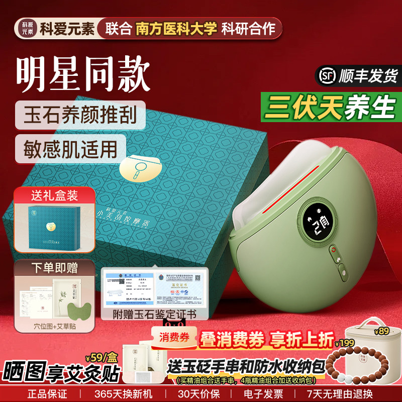 高档礼物送女朋友礼盒生日高级老婆女生女神实用送妈妈礼品带证书