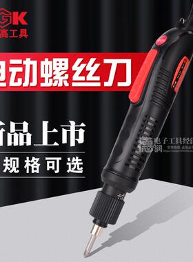 TGK-PC407 415 515 525 625  635 635S电动螺丝刀批电批半自动800