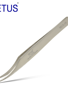 VETUS 炫彩美妆美睫镊子银色MCS-18海豚夹（122mm）优质不锈钢防