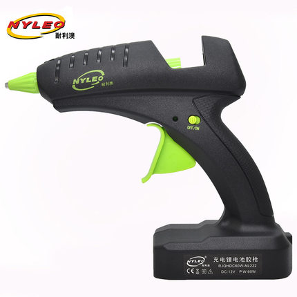 8W60W充电热熔胶枪 DIY手工迷你小胶枪USB锂电池无线充电胶枪