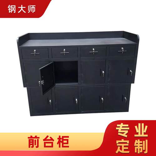 公司前台接待台简约现咨询迎宾收银台吧台公室柜台前台公桌