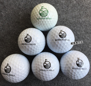 正品 观澜湖专用球 接近全新 高尔夫二手球 世界大球会 高尔夫球