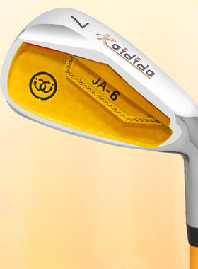 台湾Kaidida儿童高尔夫球杆七号铁超轻JA级 单支7号铁杆 稳定易打