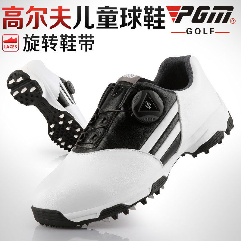 新款儿童高尔夫球鞋 男童旋转鞋带 防水球鞋防侧滑固定钉运动鞋子