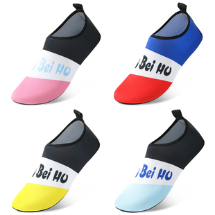 沙滩袜男女海边装备防滑水上乐园涉水溯溪游泳鞋软鞋防滑赶海袜鞋