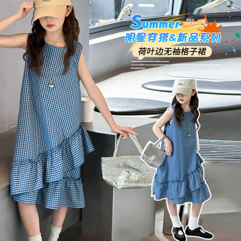 女童夏季连衣裙2025新款女大童无袖格子裙儿童夏天高级感裙子穿搭