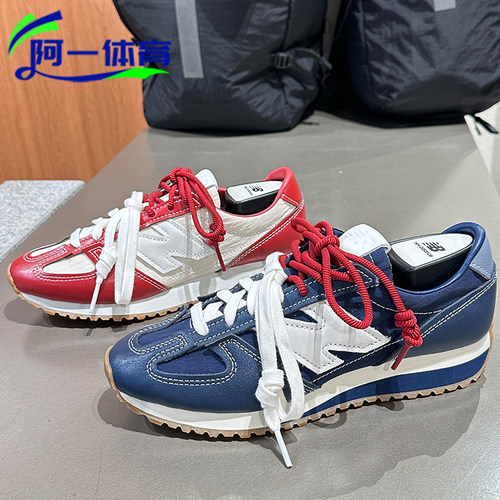 NEWBALANCE471德训鞋皮面耐磨