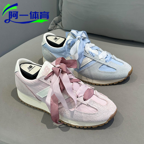 NEW BALANCE/NB471系列薄底翻毛皮复古运动休闲鞋U4717TT/3DQ/757