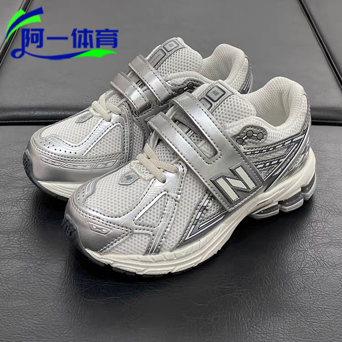 NB1906中童鞋男女魔术贴时尚轻便