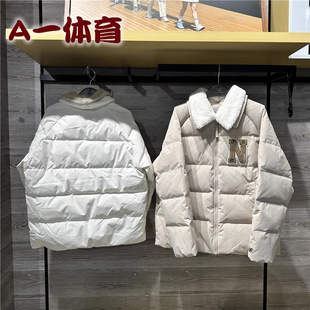 New Balance NB冬女款休闲保暖防风短款翻领鸭绒羽绒服NCNPD4E122