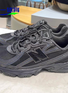 NEW BALANCE NB740新款男女时尚复古鞋潮流运动鞋U740BC2/MU2/WN2