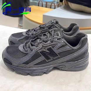 男女时尚 NB740新款 复古鞋 潮流运动鞋 U740MU2 NEW U740BC2 BALANCE