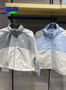 New Balance NB春秋短款外套女运动休闲夹克连帽梭织上衣NAE12412