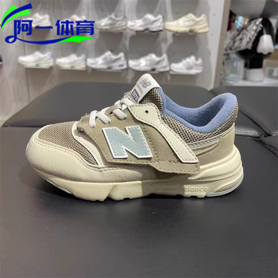 NEW BALANCE NB小童鞋男女幼儿魔术贴加厚复古运动休闲鞋NW997RBC
