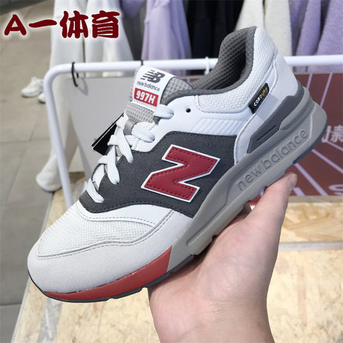 NEW BALANCE/NB儿童运动休闲跑步鞋复古鞋PZ997HMI/HGR GR997HMI