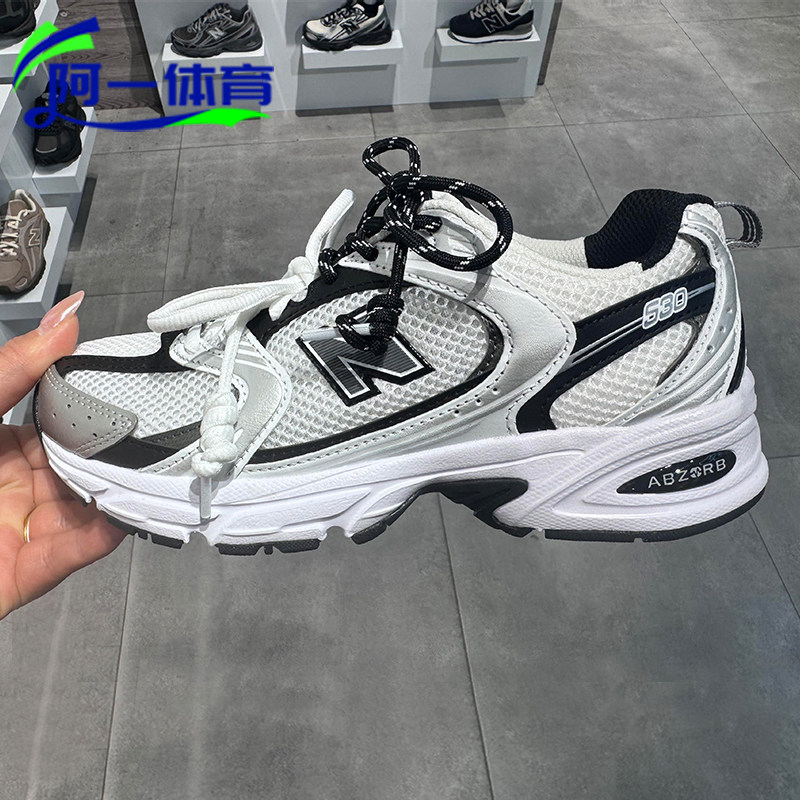 NEW BALANCE/NB530成人新款复古运动鞋男女时尚休闲跑步鞋MR530LB