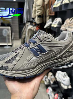 NEW BALANCE NB1906男女鞋休闲老爹鞋复古跑步鞋运动鞋M1906RB/RA