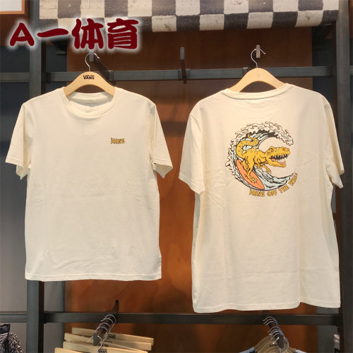 霸王龙印花运动休闲米白短袖T恤